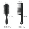 Set, soft heel, massager, curly brush, Amazon, adds volume