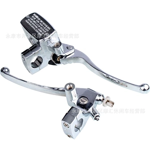 25MM electroplating for Honda CB400SF Yamaha Suzuki left clutch handle brake upper pump main pump