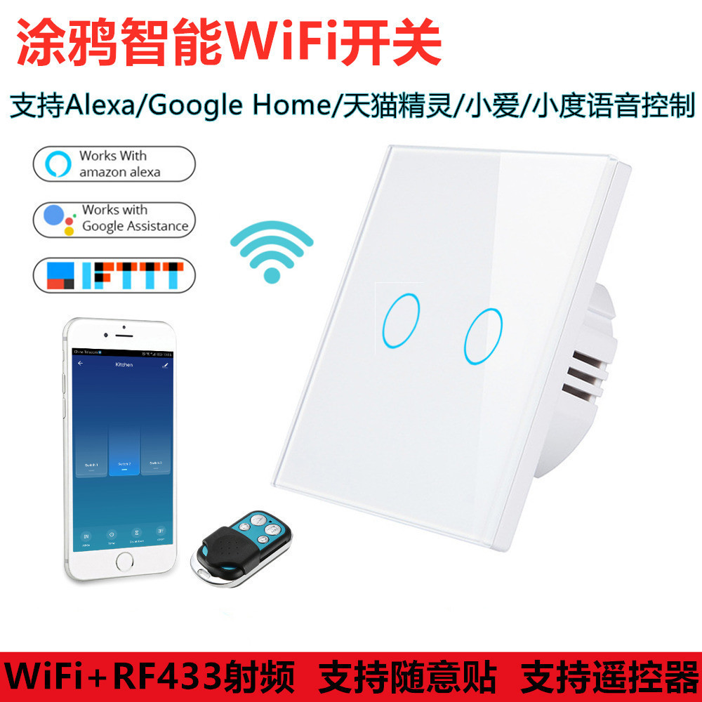 10746160309_1134413054