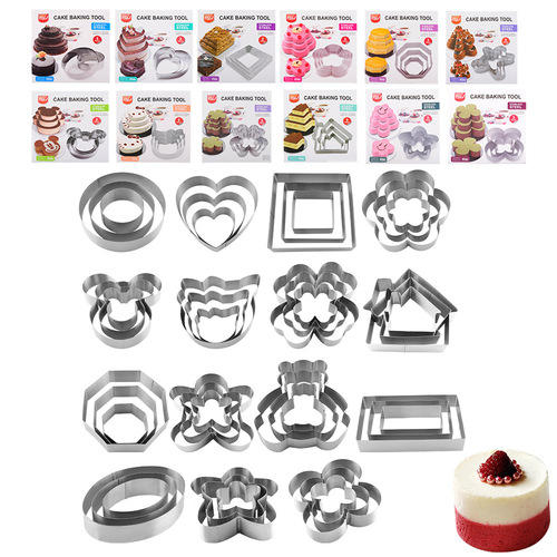 RYJ 4-inch 6-inch 8-inch stainless steel mousse ring set cake mold heart-shaped mousse cake ring baking utensils