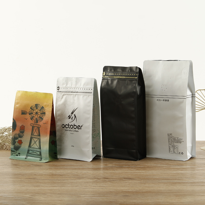 厂家直供食品包装袋坚果茶叶休闲零食包装袋彩印塑料食品袋铝箔袋