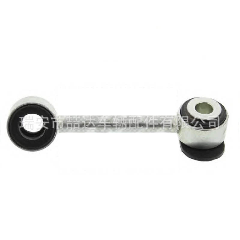 ССЫЛКА/УДИЛИЩА 2013303789