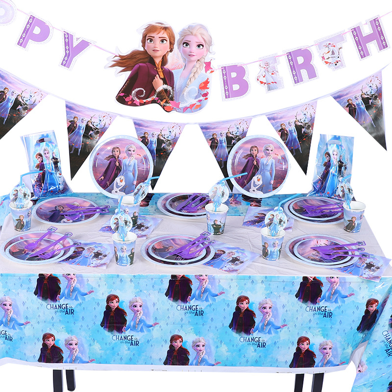 Frozen2 Frozen 2 Birthday Party Supplies...