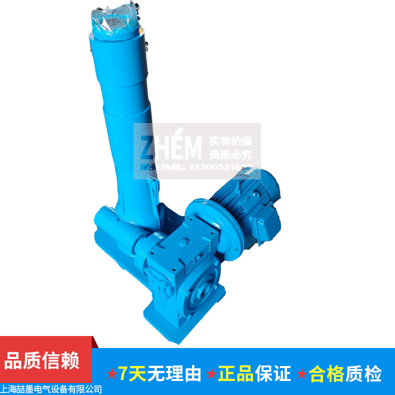 上海神模 SMQF-50/100/200/320T型电动螺旋千斤顶 电动螺旋千斤顶