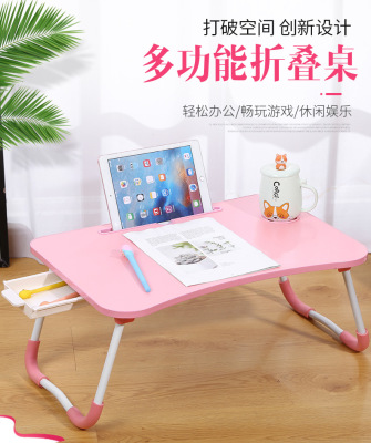 Cup holder The bed The computer table Children's desk Bed desk dormitory Learning table Folding computer desk