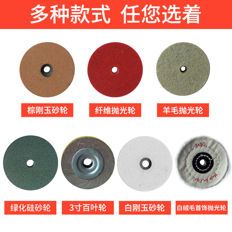 手电钻变砂轮机 金属打磨器 抛光机 磨刀器