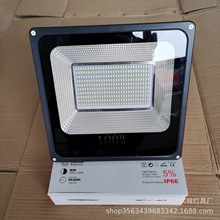 ledͶNƬ50w100w150w200w V