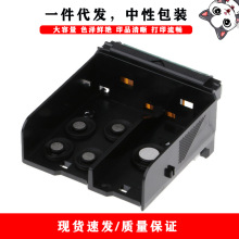 �����m�ü���CANON PIXMA iP100 ip110 qy6-0068��ӡ�C���^