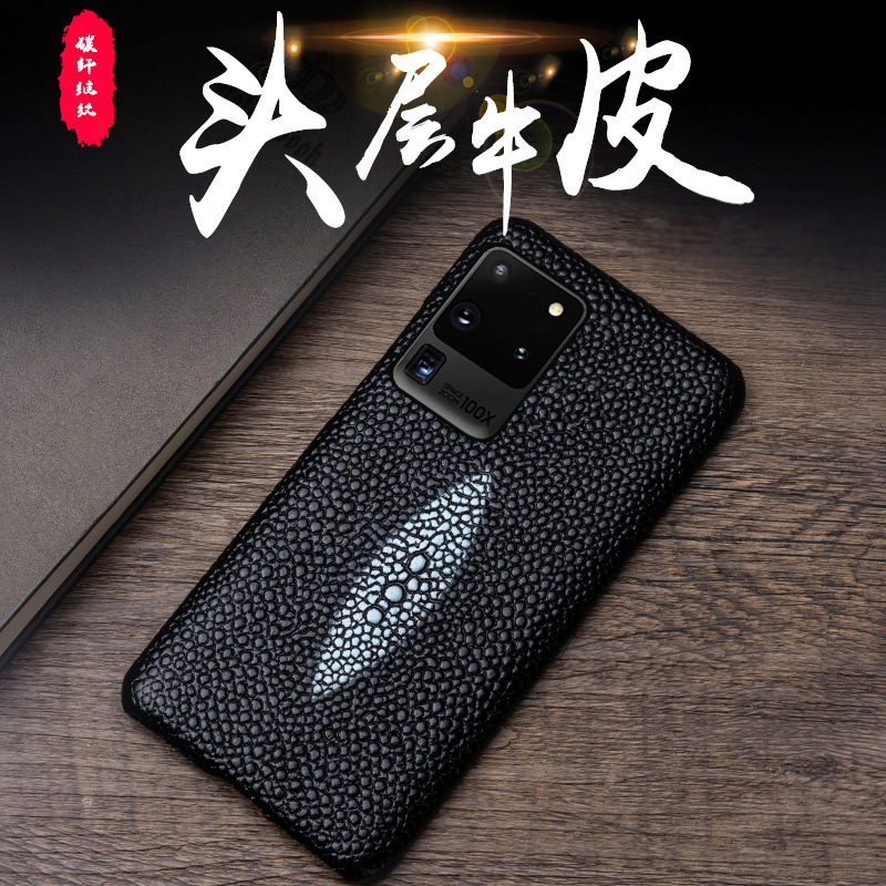 For Samsung s23ulta cowhide Pearl fish pattern phone case note20 cowhide s22 + hair generation s21
