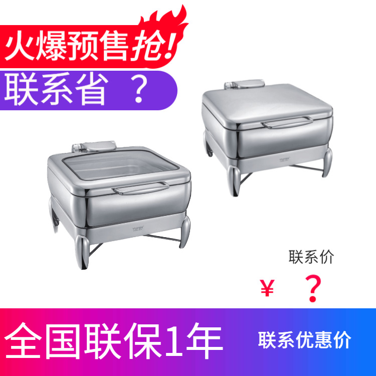 YUFEH��� ����50ϵ��������GN 2/3�Ƶ�������¯6�� ����ֱ���ؼ�