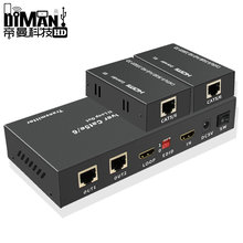 DM-HF96 60һֶ HDMI L h1M2RJ45ξW2·