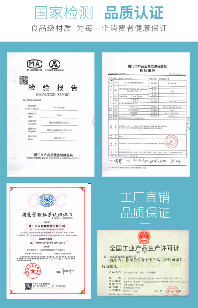 11969585637_196675736