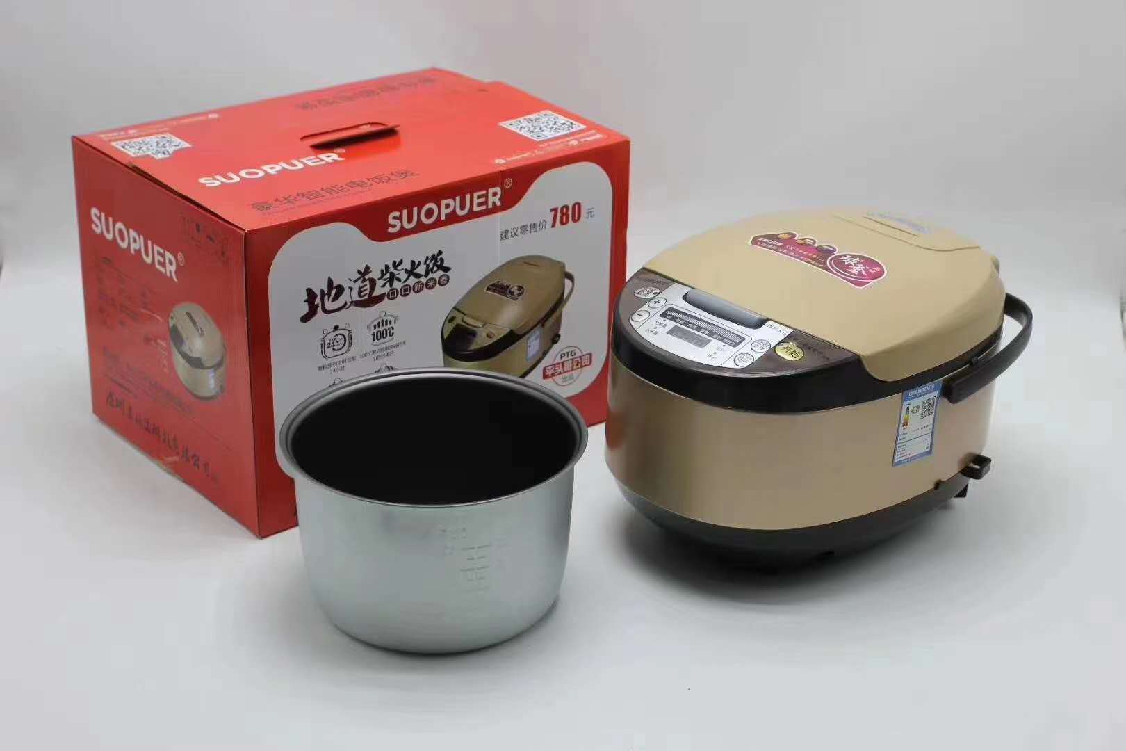 微信图片_20200811164741