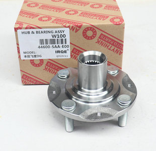 IRQE manufacturer in stock supply wheel hub bearing 90366-T0007 43KWD07 applicable to helax front