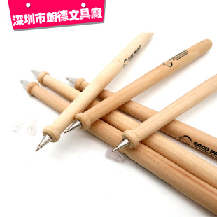 �ŵ䄓ˇľ�|�A��P ���J�Π�ľ�^ԭ�ӹP �h���o�����w ��ӡLOGO