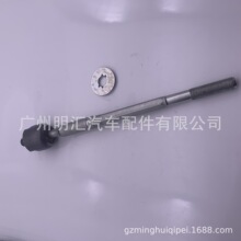 45503-09331mSHilux˹VIGO KUN25C^^