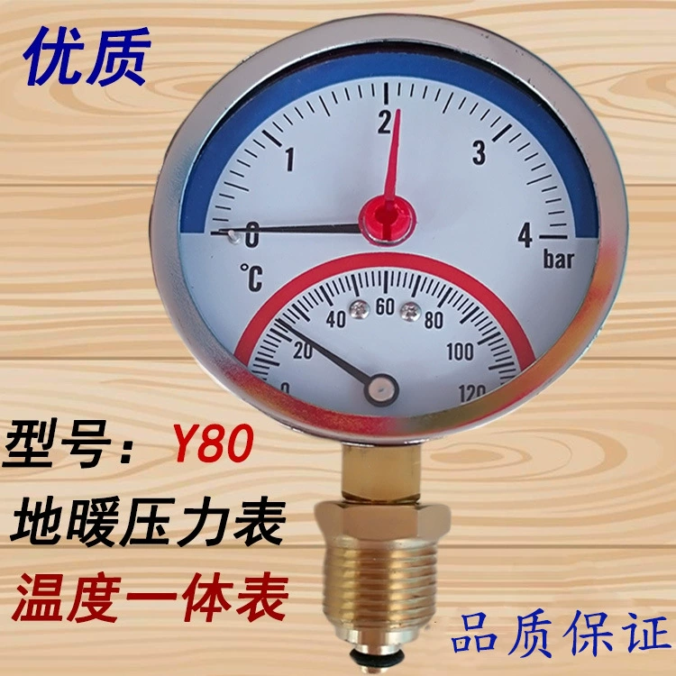 Фабрика прямых продаж Y80 температура и давление в одном измерителе напольного отопления манометр 4 6 10BAR Высокоточный манометр