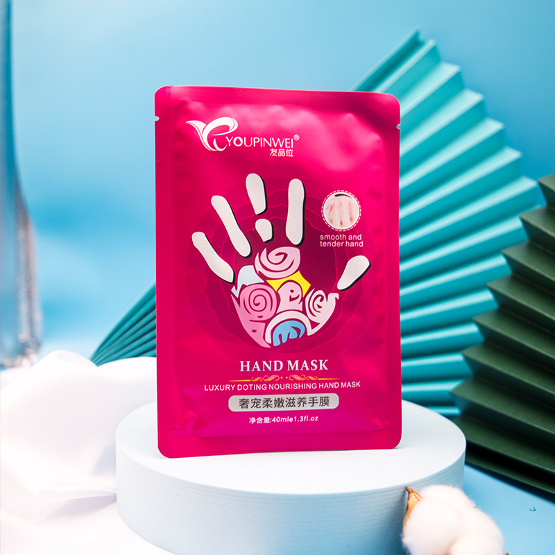 友品位保湿补水手膜韩版滋润手部护理一次性手膜套批发保养亮肤女|ru