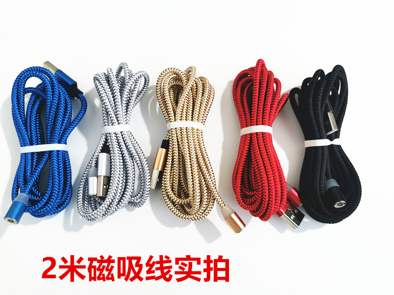 IMG_20200518_142827_副本