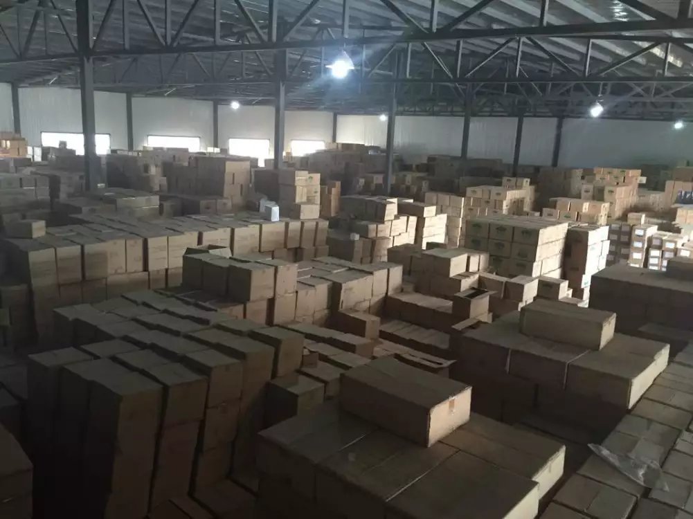 3985258680_867246116