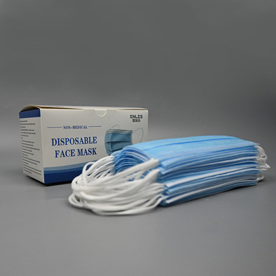 Enlai Suzhou factory Direct selling goods in stock disposable Protective masks three layers blue Meltblown 50 A boxed