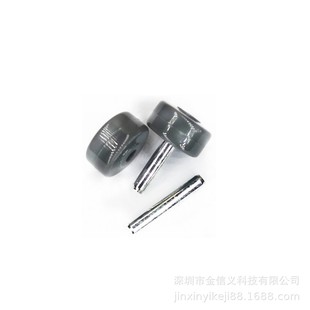 Suitable for Shark Series Universal small wheels