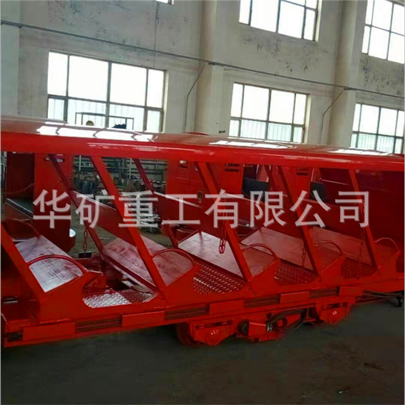 QQ截圖20190923172157