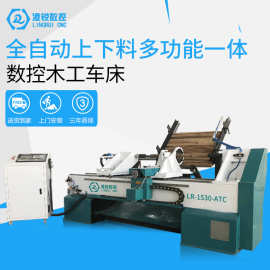 数控木工车床哪家好济南凌锐数控设备有限公司数控木工车床包运费
