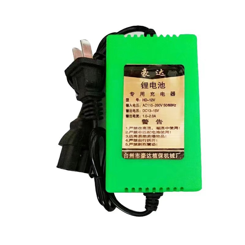 Agricultural electric electrospray