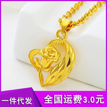 Խ��ɳ�����Ъ��R�������������۷���ŮʿŮʿ헉�̩�����A����