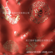 ɫλӡbӷЗltIÏV沼