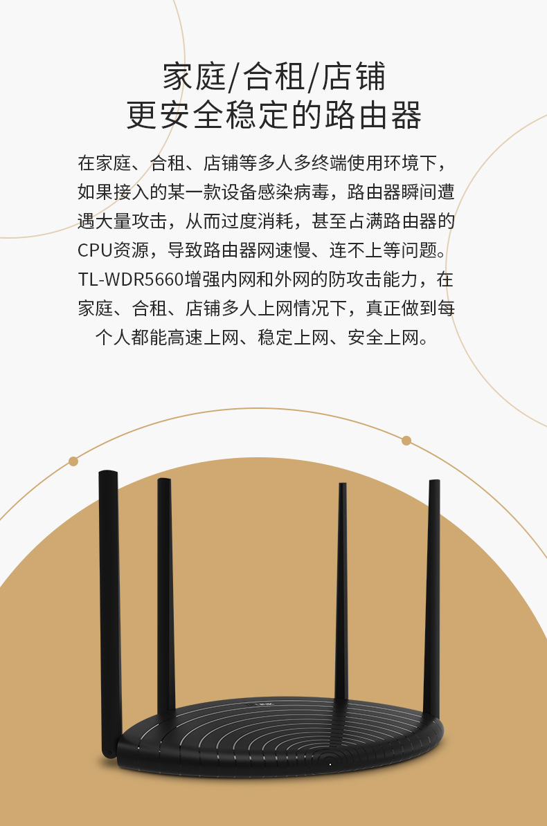 一键复制_20200620155447