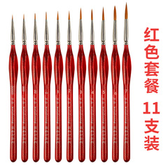 Cross-border Weizhuang Wolf-Hair Liner Pen for Gouache, Oil Painting, and Watercolor — Hand-Painted Outline Pen with Fine-Tipped Design — Wholesale Price