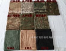 2025���Q��Ʒ�^��S��ֱ�N�ԲʾW����ɫ���������ļ�ͨ���L�W��