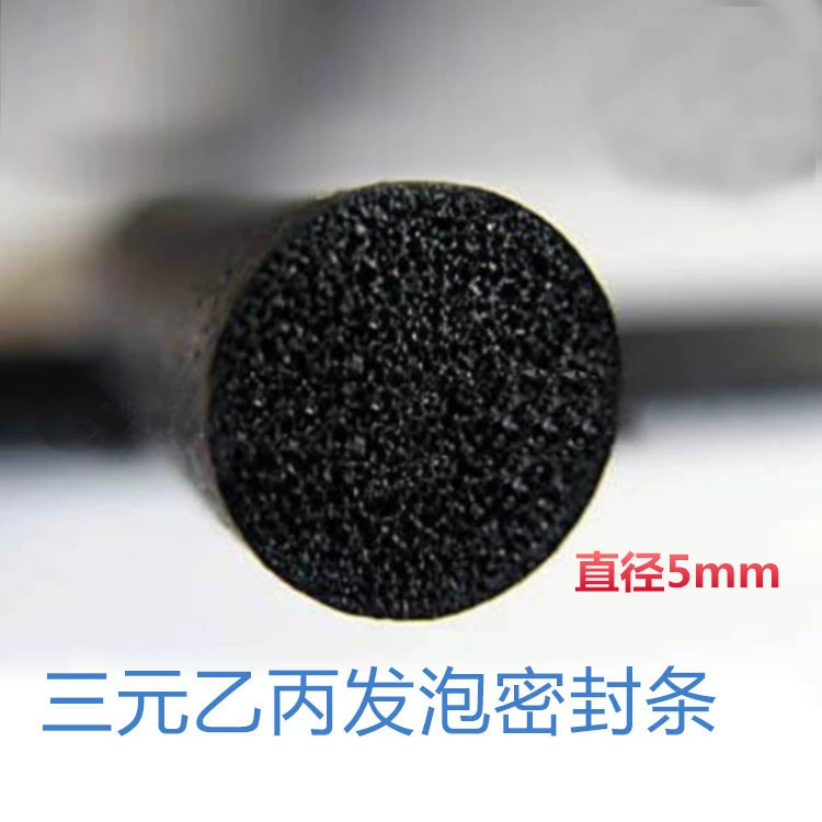 Диаметр 5 мм O-цилиндрическая Автомобильная уплотнительная лента дверная Звукоизоляционная лента EPDM пена твердая губчатая резина