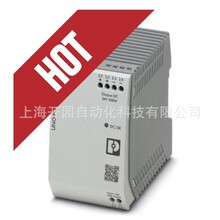 ����Ʒ�ؼۡ������˹��Դ - UNO-PS/1AC/24DC/100W - 2902993