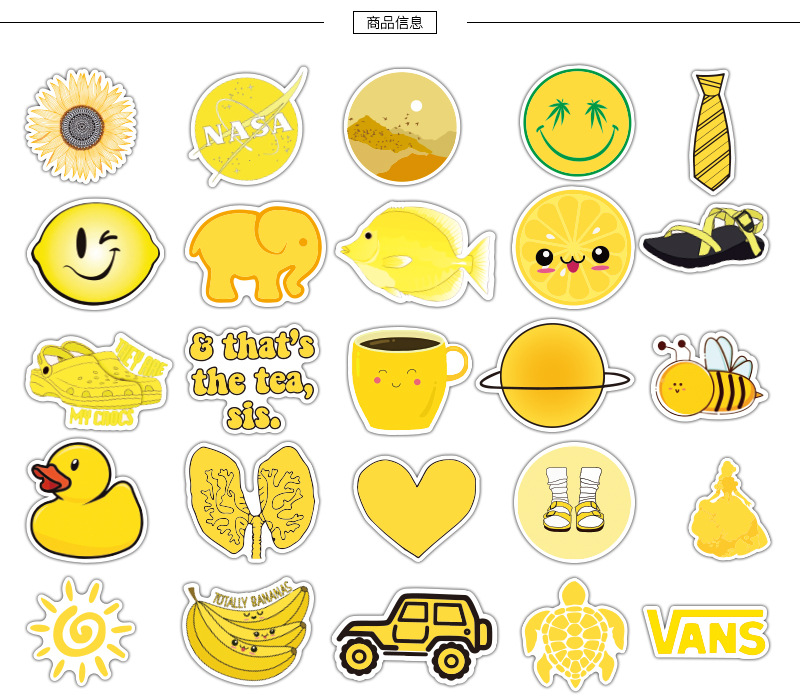 老大-黄色-VSCO详情_03