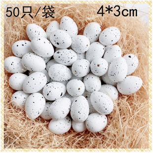 �F؛ �ͻ��ɫ�����u���ʵ� 4*3cm����С�B�����ӵ� �����b�