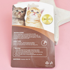 Pet Stainless Steel Curved Head Nail Clipper New Cat Curved Handle Nail Clipper Cat Nail Scissors