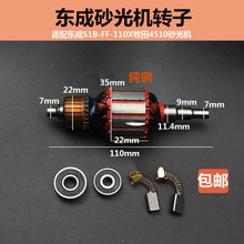 mÖ|S1B-FF-110X100ɰCDӶBO4510ɰC늙C