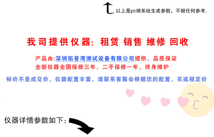 16019677381_993395913 拷贝