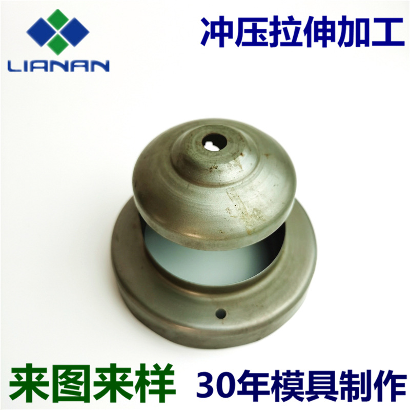 提供优质涨铝管 铜管冲压加工 冲压 拉伸 佛山五金加工