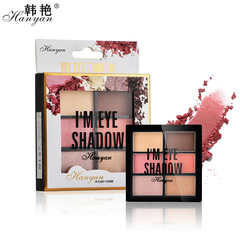 Fashionable new 6-color eyeshadow makeup, pearlescent earth student model, portable waterproof long-lasting eyeshadow delivery