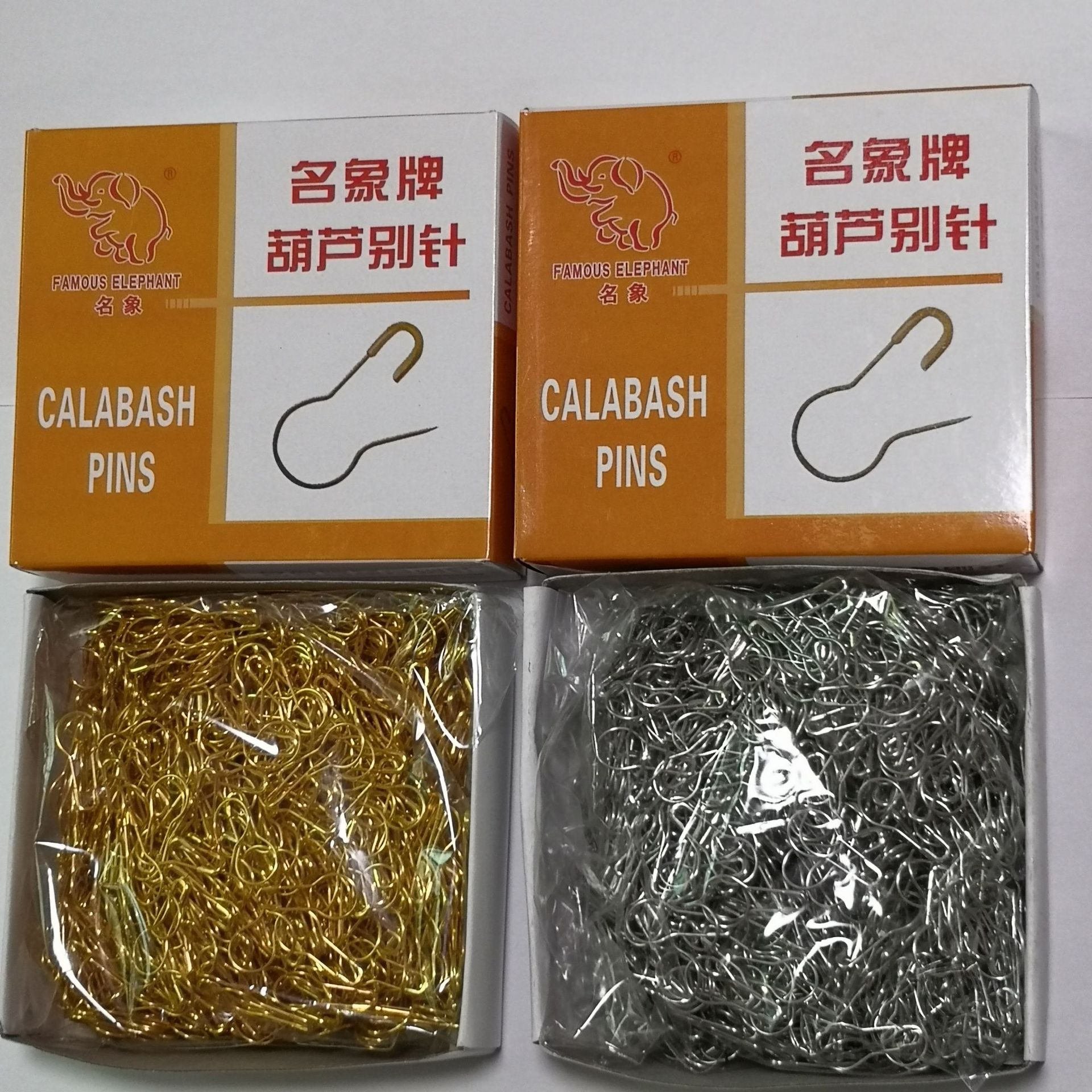 葫芦别针铜质包装盒