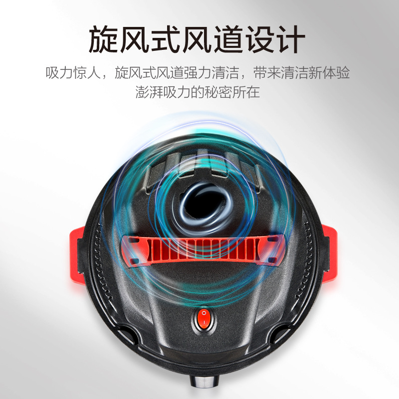 吸尘器主图1