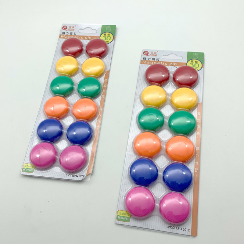 微信图片_20200926150124