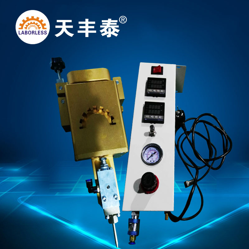 热熔胶点胶机加热头 1L30ml300ml点胶头 pur点胶机加热装置