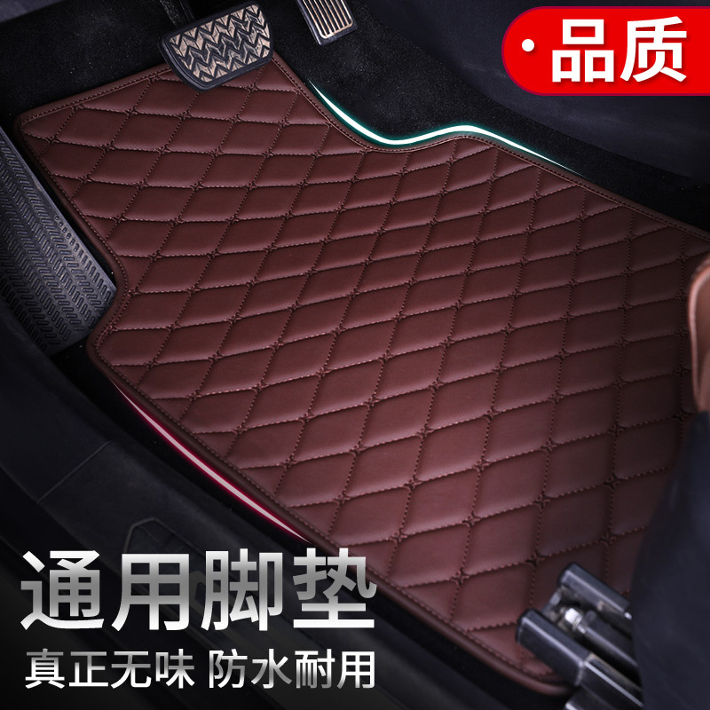 Exit Right rudder door mat Foreign trade currency Tile automobile door mat Leatherwear automobile door mat Manufactor Direct selling wholesale On behalf of