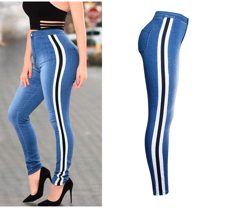 Odzież damska Wysoka talia, slim, stretch, dwustronnie wycięte dżinsy, spodnie damskie, ołówkowe spodnie_voghion.com