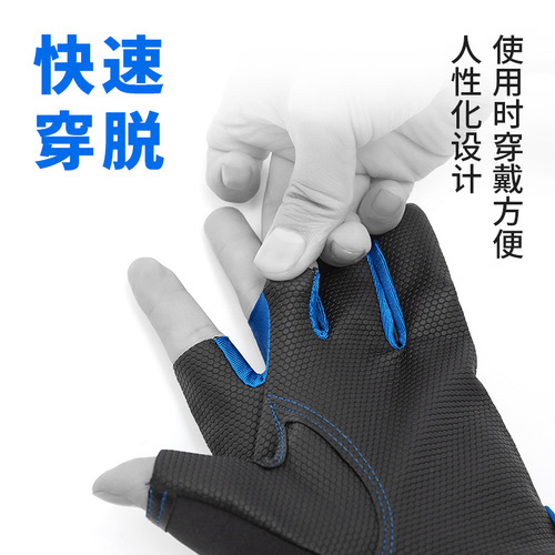 Fishing gloves for men in summer, sun-proof, puncture-proof, waterproof, ultra-thin Luya fishing equipment, special exposed three-finger fly-knock anti-slip